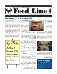 In This Issue