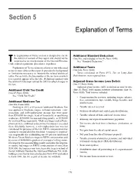 Section 5 Explanation of Terms