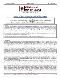 Status of Stree Shakti Groups in Karnataka