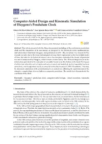 Computer-Aided Design and Kinematic Simulation of Huygens's