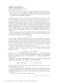 Sets of Finite Perimeter and Geometric Variational Problems. An