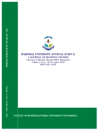 Barishal University Journal (Part-3)