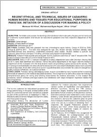 Recent Ethical and Technical Issues Of