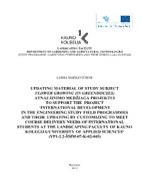 Updating Material of Study Subject Flower