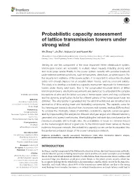 Probabilistic Capacity Assessment of Lattice Transmission Towers Under Strong Wind