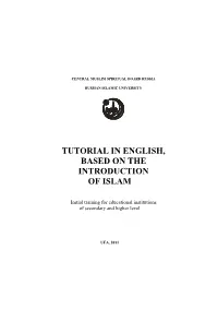 Tutorial in English, Based on the Introduction of Islam