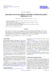 Discovery of an X-Ray Nebula in the Field of Millisecond Pulsar PSR