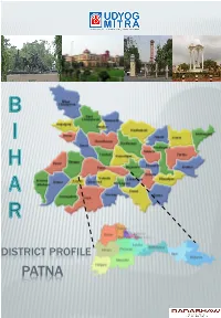 Patna Introduction