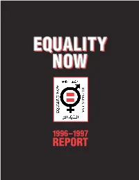 Report Equality Now
