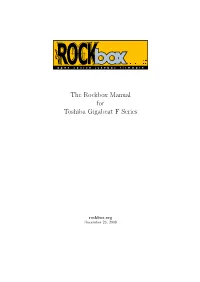 Rockbox User Manual