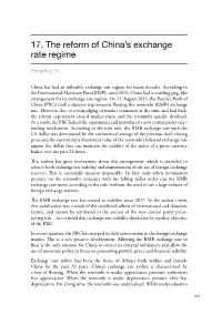 17. the Reform of China's Exchange Rate Regime
