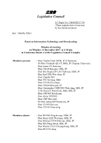 LC Paper No. CB(4)582/17-18 (These Minutes Have Been Seen by the Administration)