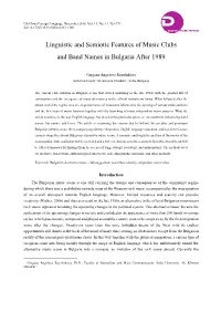 Linguistic and Semiotic Features of Music Clubs and Band Names in Bulgaria After 1989
