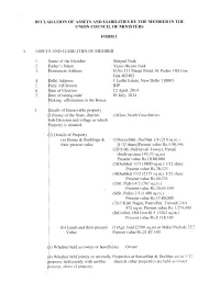Declaration of Assets and Liabilities by the Member in the Union Council of Ministers