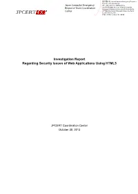 Investigation Report Regarding Security Issues of Web Applications Using HTML5