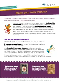 Make Your Own Lion and Unicorn Puppets