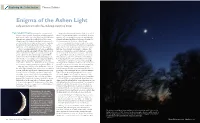 Enigma of the Ashen Light Help Astronomers Solve This Enduring Mystery of Venus