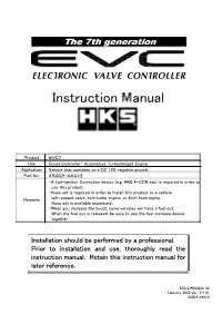 EVC 7 Manual 01 Outline 2020 02 27