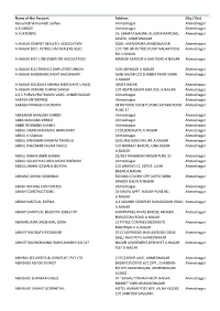 Name of the Account Address City / Dist
