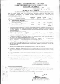 Office of the Executive Engineer Public Health