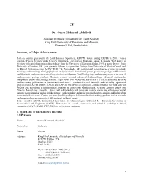 Dr. Osman Mahmoud Abdullatif Assistant Professor, Department Of