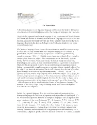 On Translation a Short Introduction to the Japanese Language Will
