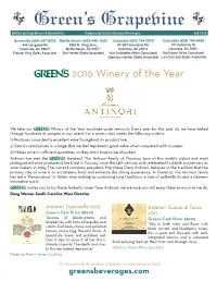 2016 Winery of the Year