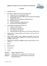 Application Guide for the Cash Allowance Trial Scheme