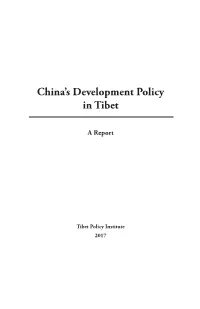 Report on China's Development Policy in Tibet