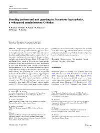 Breeding Pattern and Nest Guarding in Sicyopterus Lagocephalus, a Widespread Amphidromous Gobiidae