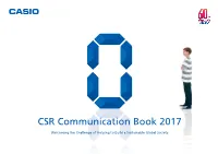 CSR Communication Book 2017