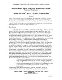 Jewish Women in Antiquity