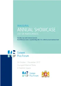 Annual Showcase List of Participants