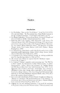 Introduction 1
