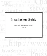 Netscape Application Server 4.0 Installation Guide