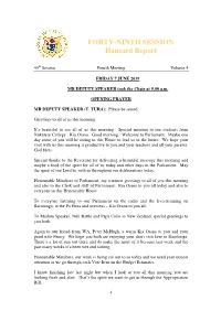 FORTY-NINTH SESSION Hansard Report