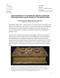 Magnificent Gems: Real and Imagined