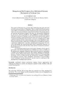 Mongolia and the Prospects for a Multilateral Security Mechanism in Northeast Asia
