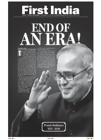 Pranab Mukherjee 1935 - 2020 Trickle-Down Theories Do Not Address the Legitimate Aspirations of the Poor