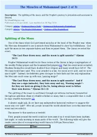 The Miracles of Muhammad (Part 2 of 3)