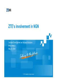 ZTE's Involvement In