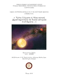 Third Bodies Or Magentic Activity in Binary Stars ?