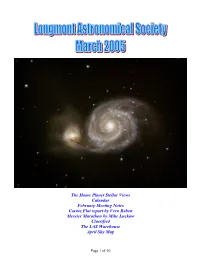 The Home Planet Stellar Views Calendar February Meeting Notes