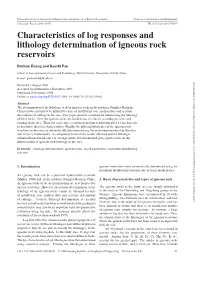 Characteristics of Log Responses and Lithology Determination of Igneous Rock Reservoirs