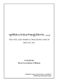 Civil and Criminal Procedure Code of Bhutan 2001 English Version