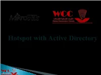 Hotspot with Active Directory