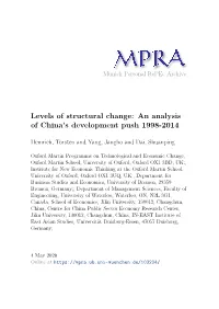 Levels of Structural Change: an Analysis of China's Development