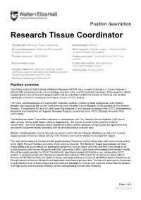 Position Description Template