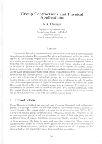 Group Contractions and Physical Applications