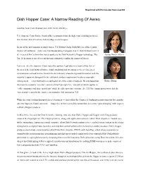 Dish Hopper Case: a Narrow Reading of Aereo